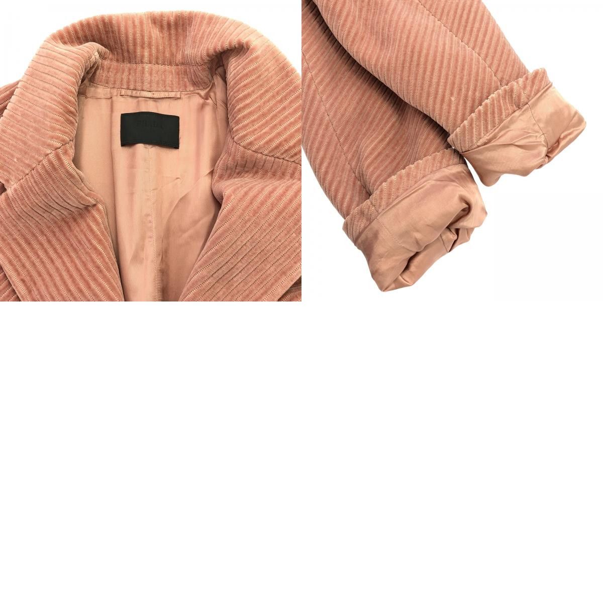 Prada Prada Prada Cotton Coat Cotton Outerwear Size ONE SIZE - 10 Thumbnail