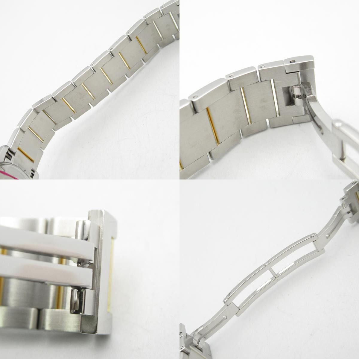 Tiffany & Co Tiffany & Co. Atlas Dome Gold Plated Stainless Steel Metal Quartz Z1830.11.15A21A00A