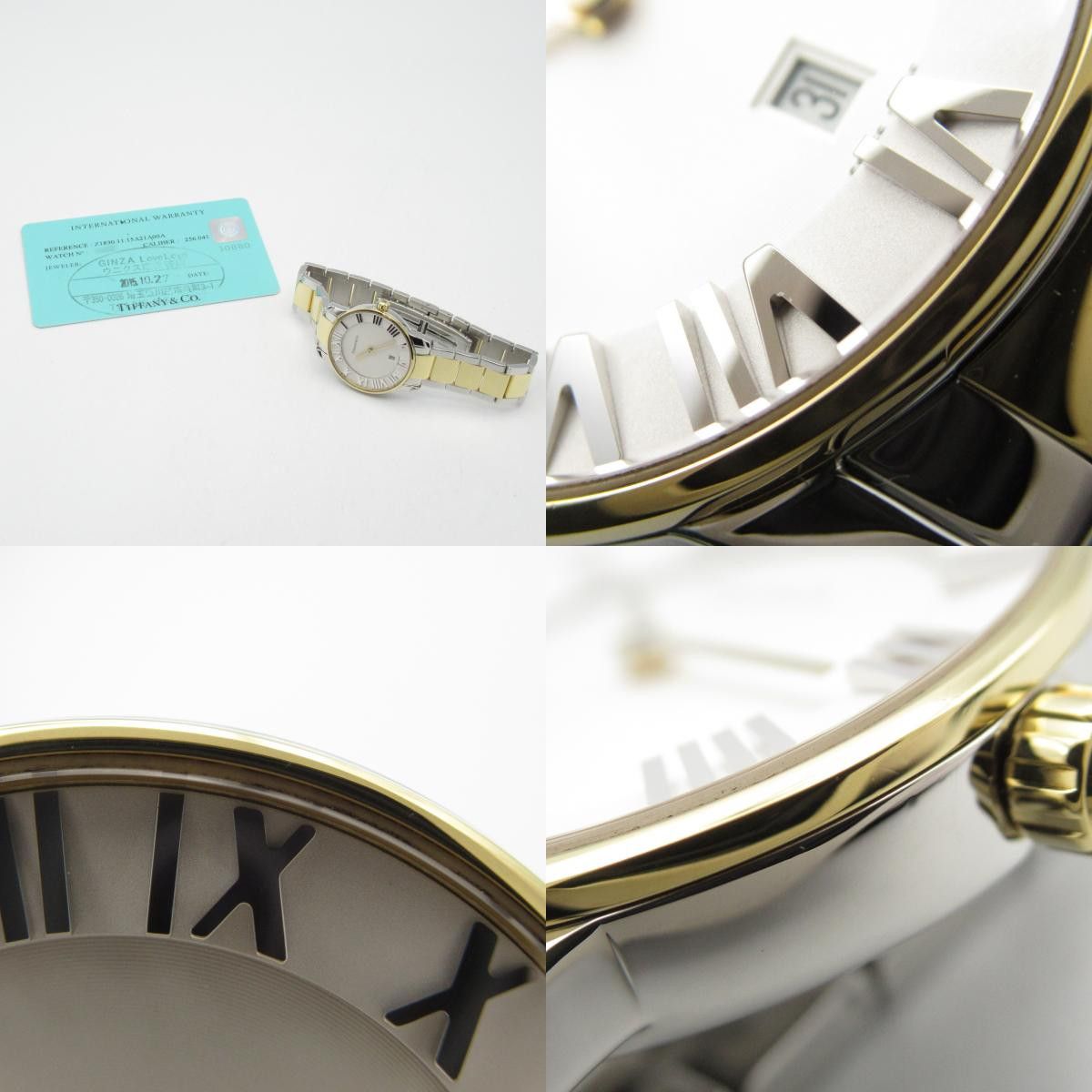 Tiffany & Co Tiffany & Co. Atlas Dome Gold Plated Stainless Steel Metal Quartz Z1830.11.15A21A00A