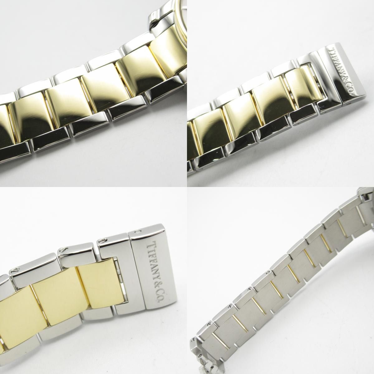 Tiffany & Co Tiffany & Co. Atlas Dome Gold Plated Stainless Steel Metal Quartz Z1830.11.15A21A00A