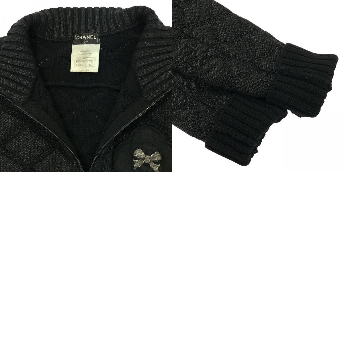 Chanel Chanel Chanel Jacket Wool Jacket Leather Outerwear P36588K02286 Size ONE SIZE - 10 Thumbnail