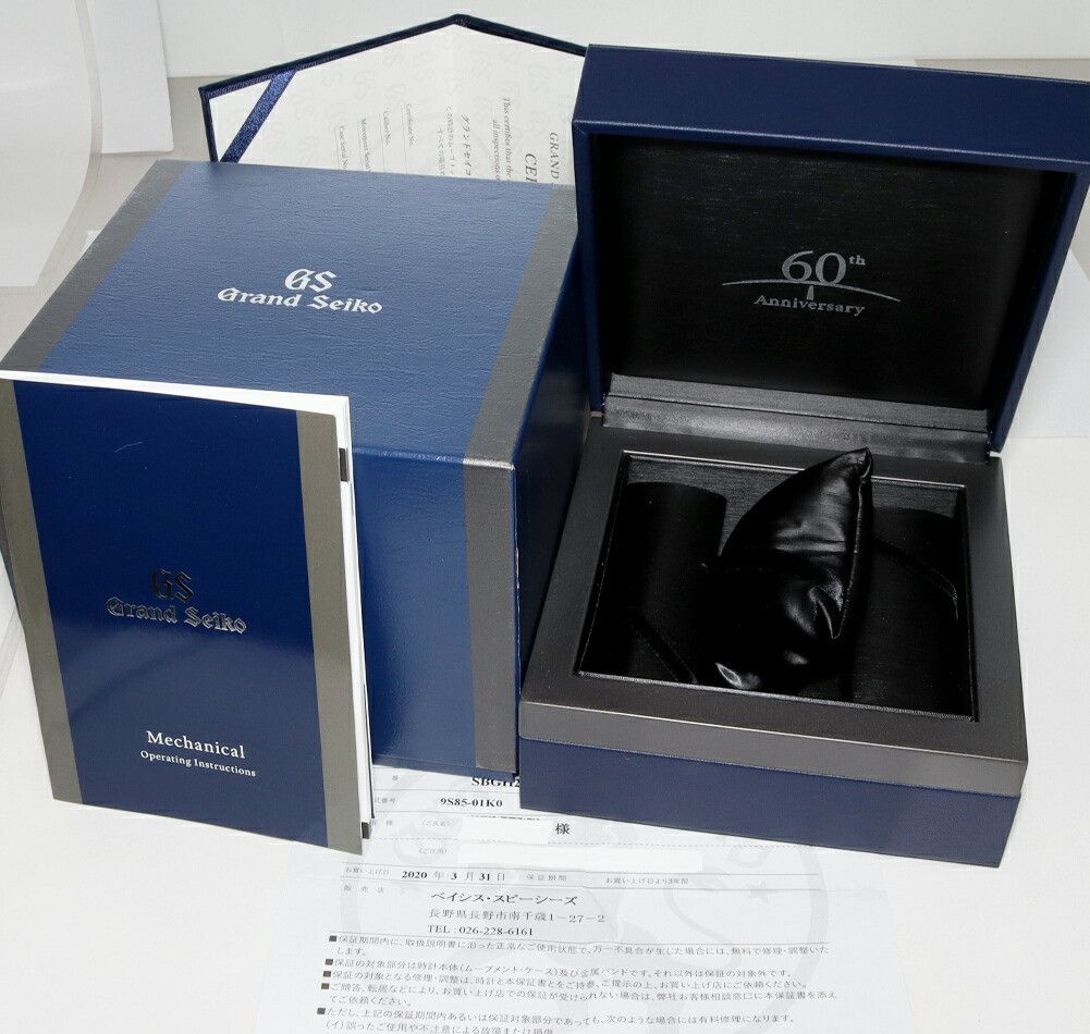 Seiko Seiko Seiko Blue Dial Grand Seiko High Beat 36000 60th Anniversary Watch SBGH281 Metal Automatic SBGH281 9S85-01K0 Size ONE SIZE - 3 Thumbnail