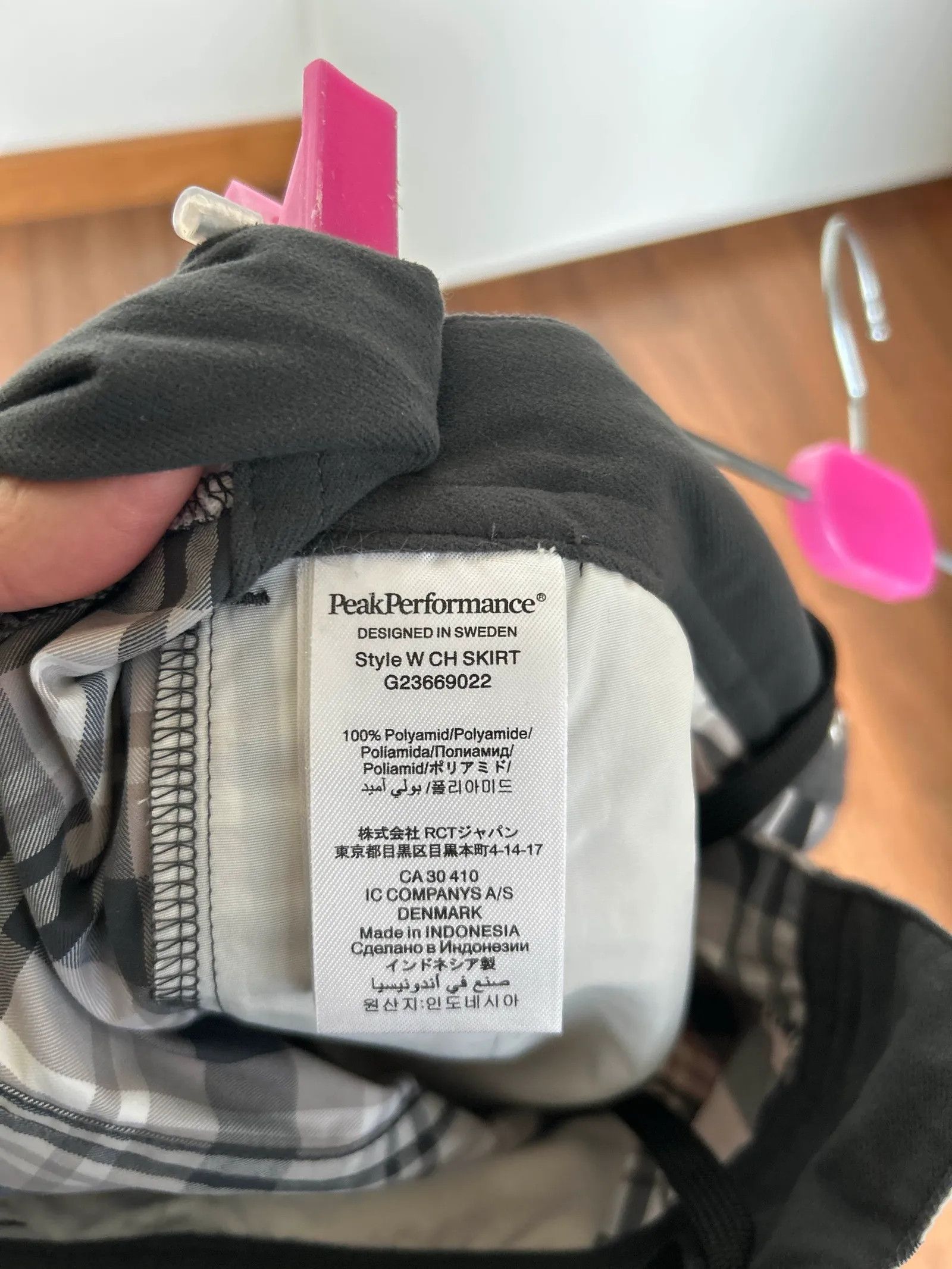 Peak Performance Peak Performance Skirt Size 28" / US 6 / IT 42 - 3 Thumbnail