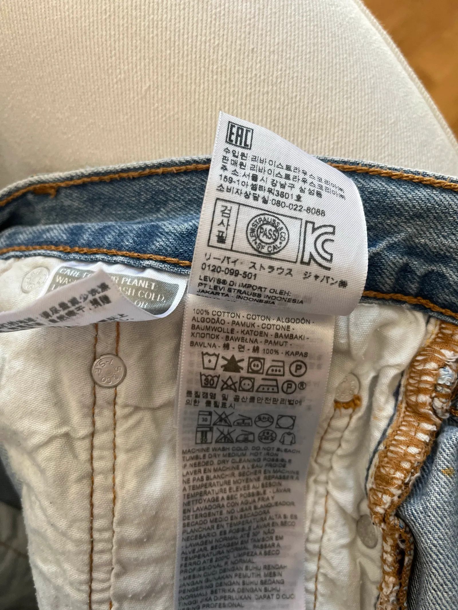 Levi's Levi's 501 Shorts Size 29" - 3 Thumbnail