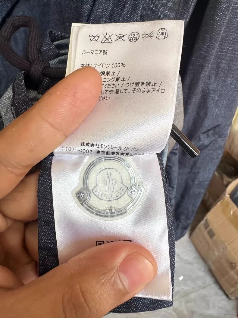 Moncler Long Denim-Like Coat with Hood