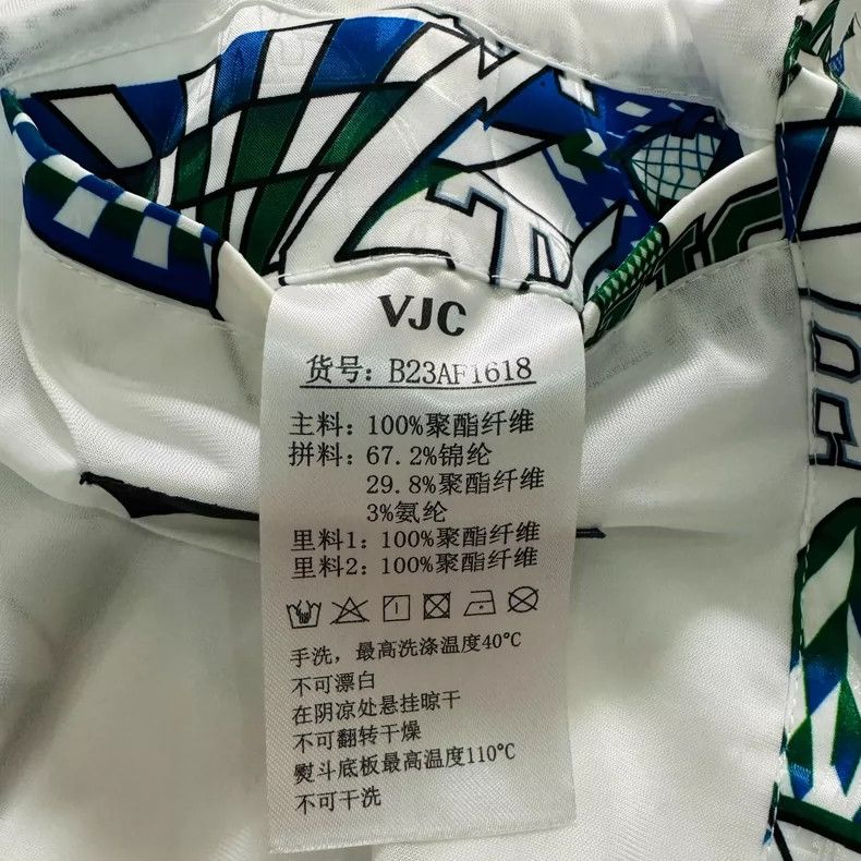 Emporio Armani Men's Fashion Jacquard Logo Jacket Size US L / EU 52-54 / 3 - 9 Thumbnail