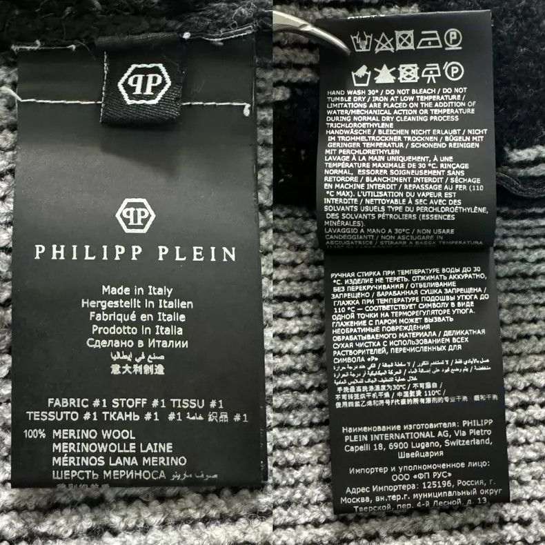 Philipp Plein Philipp Plein Men's Hexagon Logo Knit Sweater Size US M / EU 48-50 / 2 - 8 Thumbnail