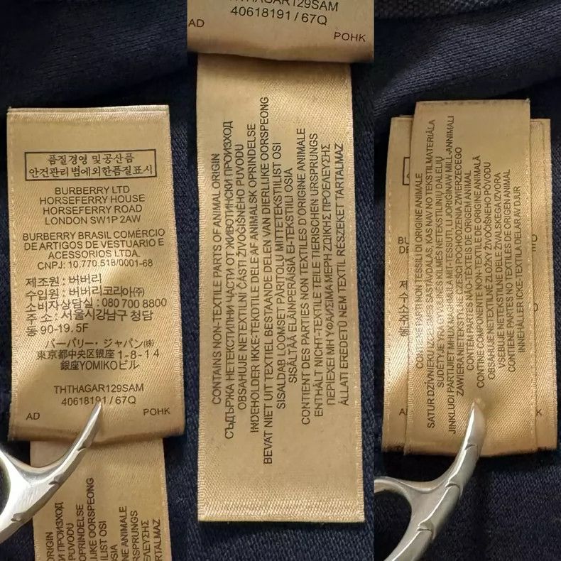 Burberry Burberry Men's Long Sleeve Polo Shirt Size US M / EU 48-50 / 2 - 9 Thumbnail