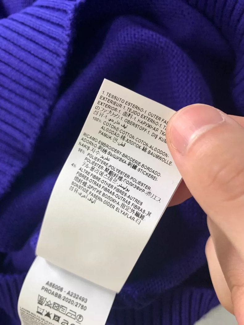 Versace Versace Blue Purple Logo Embroidered Knitted Sweater Size US M / EU 48-50 / 2 - 5 Thumbnail