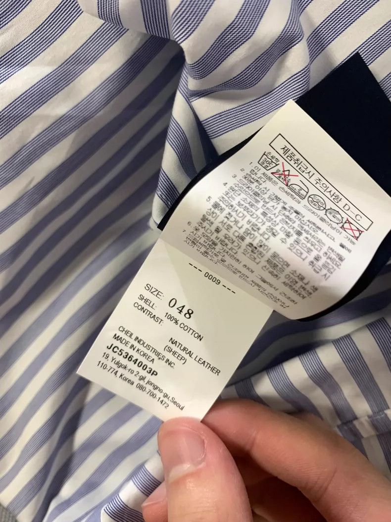 Juun.J White and Blue Striped Round Neck Shirt Size US M / EU 48-50 / 2 - 5 Thumbnail