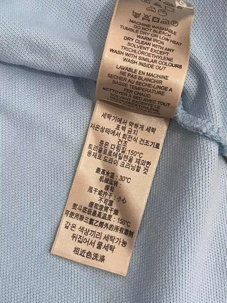 Burberry Burberry Men's Short Sleeve Polo Shirt Size US L / EU 52-54 / 3 - 6 Thumbnail