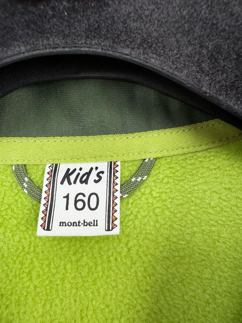 Moncler Montbell Outdoor Fleece Jacket with Stand Collar Size US M / EU 48-50 / 2 - 3 Thumbnail