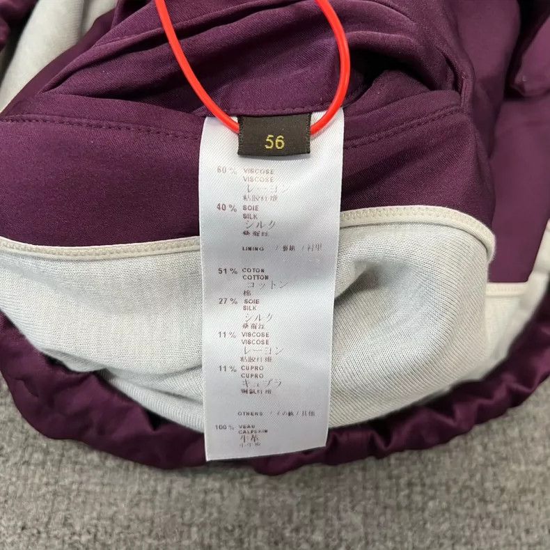 Louis Vuitton Louis Vuitton Sailing Series Jacket Size US XXL / EU 58 / 5 - 7 Thumbnail