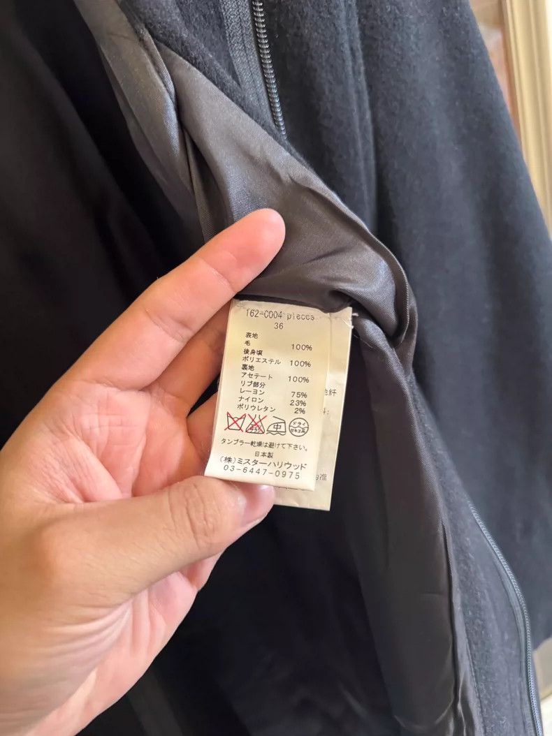 Japanese Brand N.hoolywood Wool Blend Coat Size US M / EU 48-50 / 2 - 3 Thumbnail
