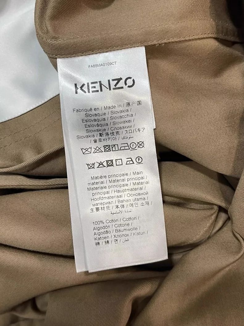 Kenzo Kenzo Beige Windbreaker with Pockets Size US S / EU 44-46 / 1 - 8 Thumbnail