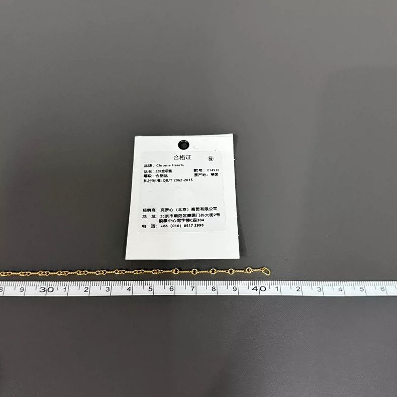 Chrome Hearts 22k Bamboo Necklace by Chrome Hearts Size ONE SIZE - 7 Thumbnail