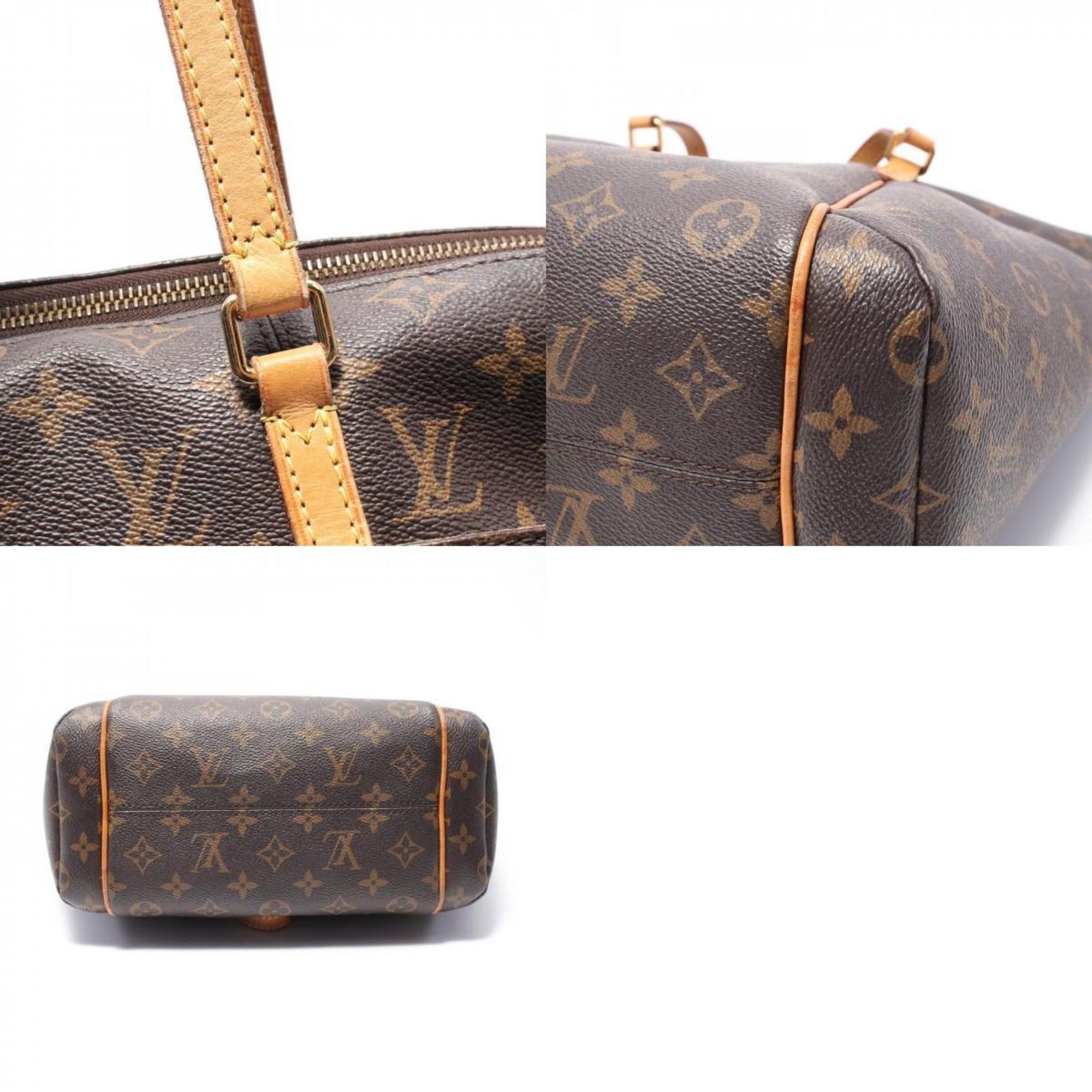Louis Vuitton Louis Vuitton Totally tote Size ONE SIZE - 4 Thumbnail