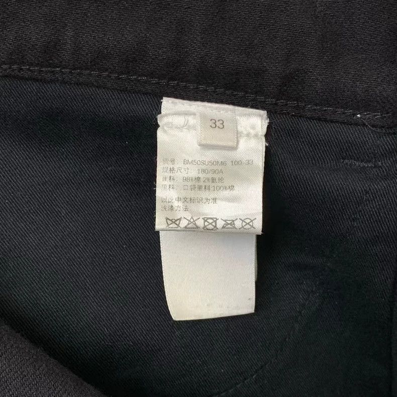 Givenchy Givenchy Distressed Paint Splatter Jeans Size US 33 - 7 Thumbnail