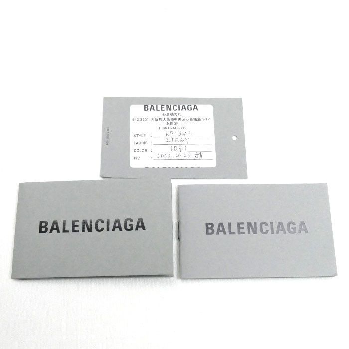 Balenciaga Balenciaga Balenciaga Bistro Basket Bag 2way bag Enamel Shoulder Bag 671342 2IE6Y Size ONE SIZE - 9 Thumbnail