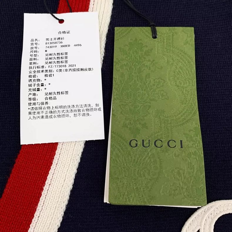 Gucci Gucci Navy Striped Logo Embroidered Cardigan Size US M / EU 48-50 / 2 - 7 Thumbnail