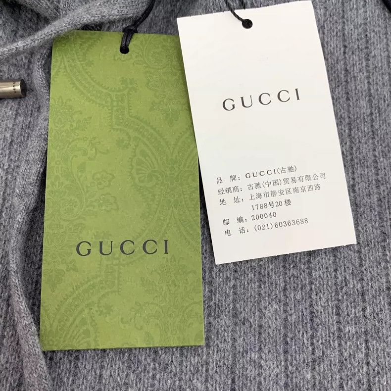 Gucci Gucci Gray Side Stripe Hooded Sweatshirt Size US S / EU 44-46 / 1 - 7 Thumbnail