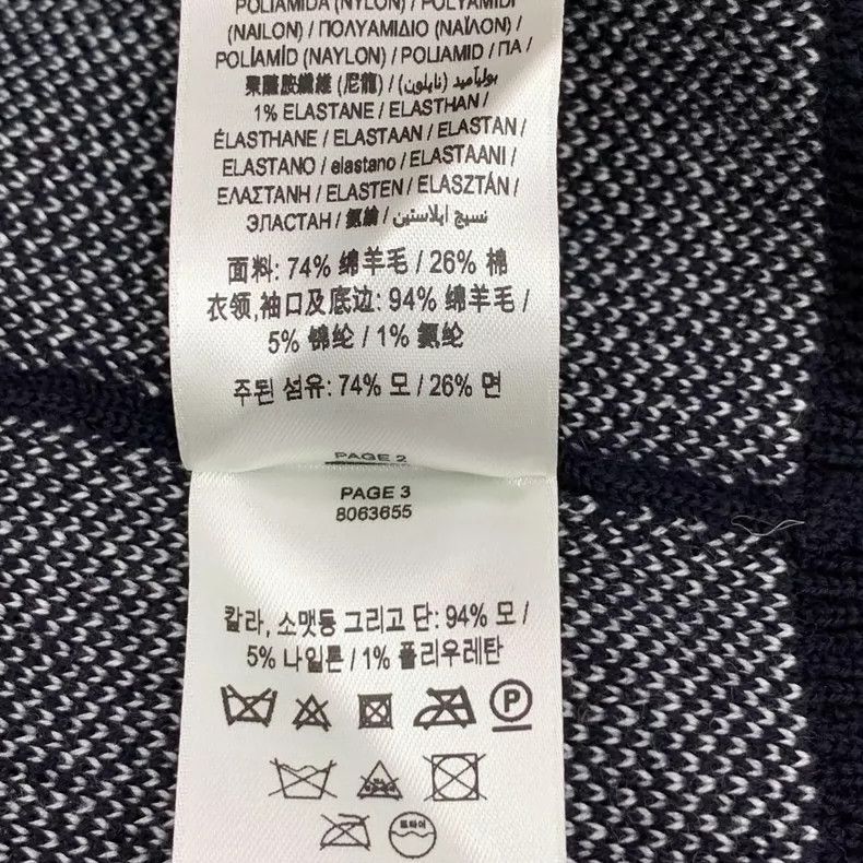Burberry Burberry Logo Embroidered Long Sleeve Sweatshirt Size US M / EU 48-50 / 2 - 8 Thumbnail