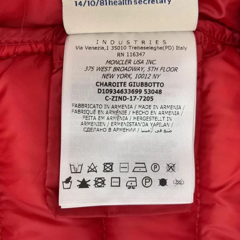 Moncler Moncler Charoite Red Down Jacket Size US S / EU 44-46 / 1 - 7 Thumbnail