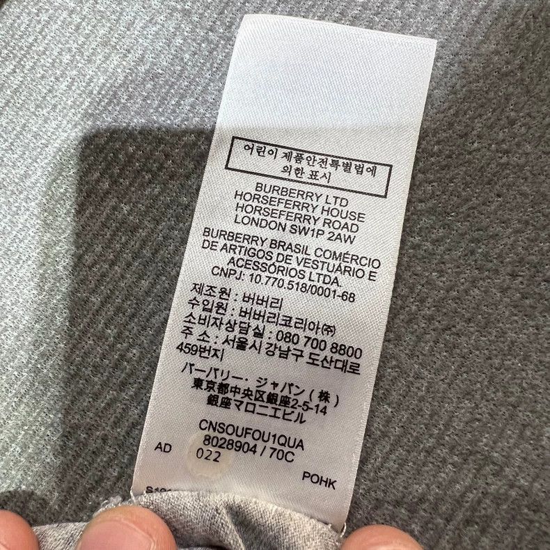 Burberry Burberry Gray Short Sleeve T-Shirt Size US L / EU 52-54 / 3 - 5 Thumbnail