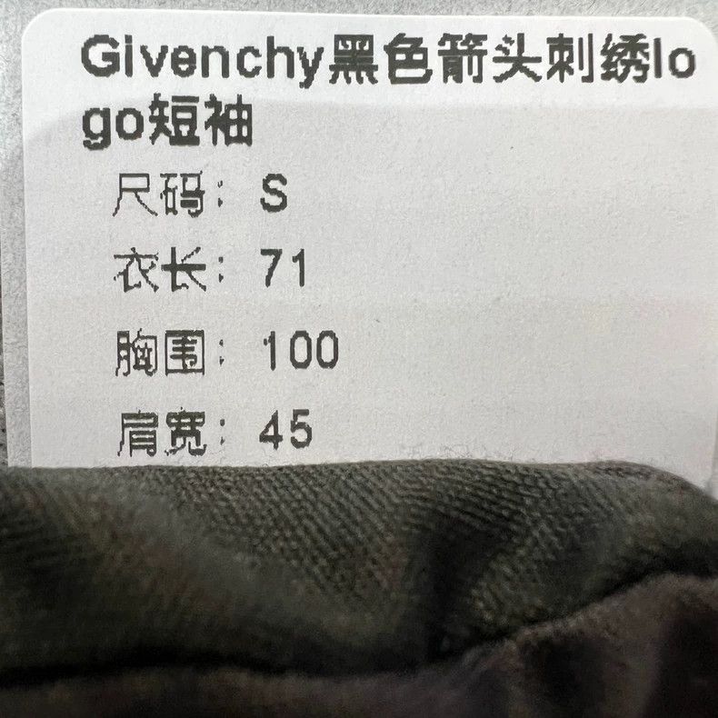 Givenchy Givenchy Black Short Sleeve Logo T-shirt Size US S / EU 44-46 / 1 - 6 Thumbnail