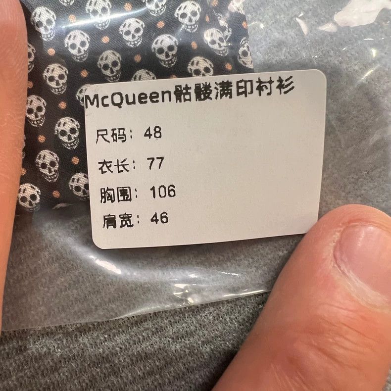 Alexander McQueen Alexander Mcqueen Black Skull Print Shirt Size US XL / EU 56 / 4 - 6 Thumbnail