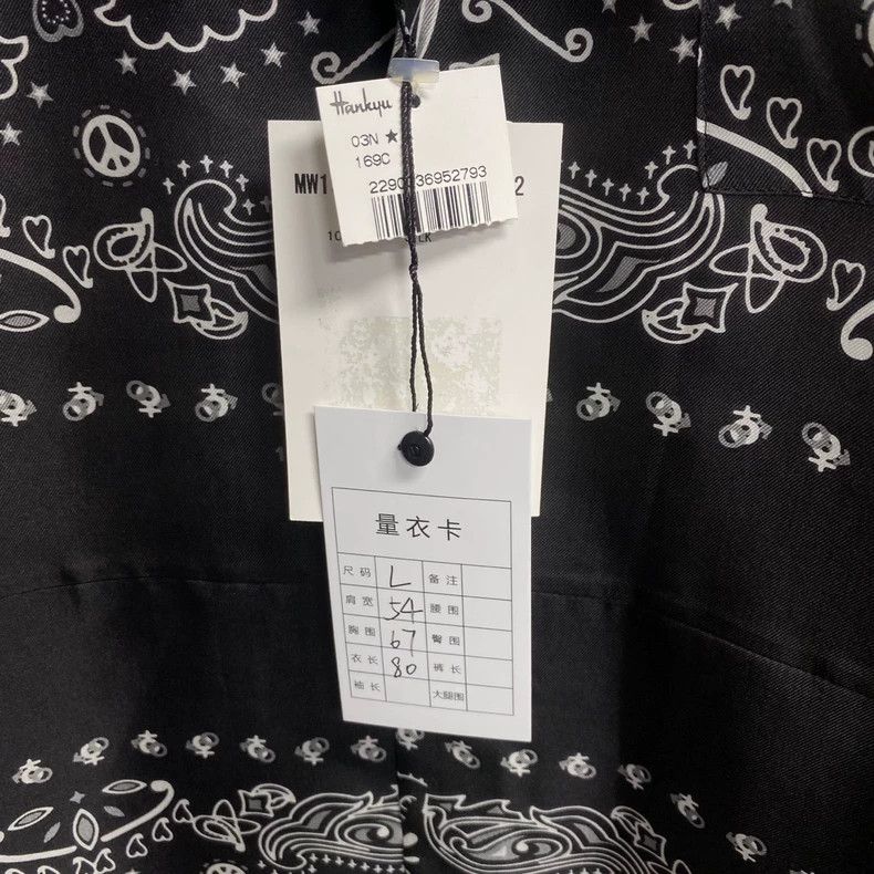 Mastermind Japan Master Mind Japan Black Floral Long Sleeve Shirt Size US S / EU 44-46 / 1 - 5 Thumbnail