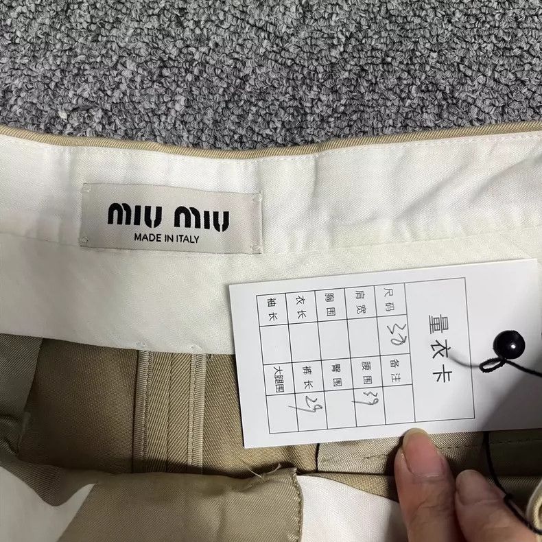 Miu Miu Casual Khaki Color Summer Shorts Size US 38 / EU 54 - 4 Thumbnail