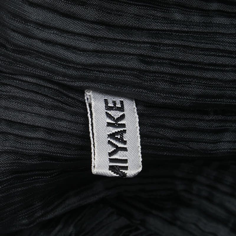 Issey Miyake Issey Miyake Issey Miyake Pleats Polyester Backpack Others Backpack DUTY FREE for USA Size ONE SIZE - 8 Thumbnail