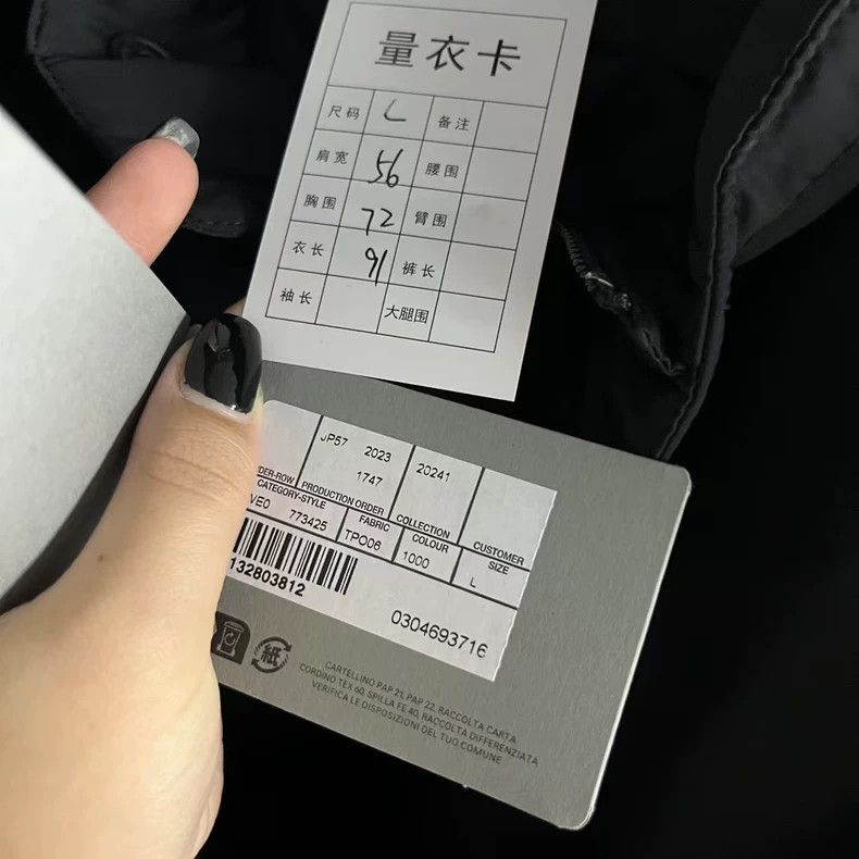 Balenciaga Black Logo Print Long Sleeve Jacket