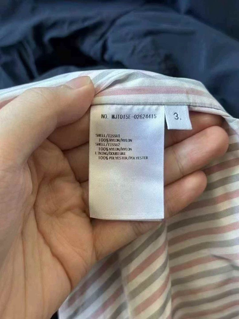 Thom Browne Thom Browne Windbreaker Jacket with Hood Size US L / EU 52-54 / 3 - 4 Thumbnail