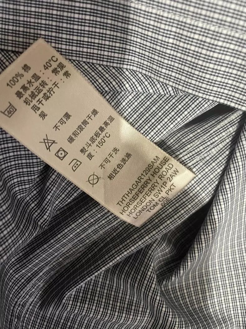 Burberry Burberry Men's Casual Long Sleeve Shirt Size US XL / EU 56 / 4 - 6 Thumbnail