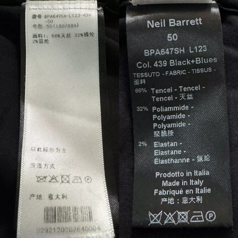 Neil Barrett Neil Barrett Floral Stripe Casual Pants Size US 44 / EU 60 - 9 Thumbnail