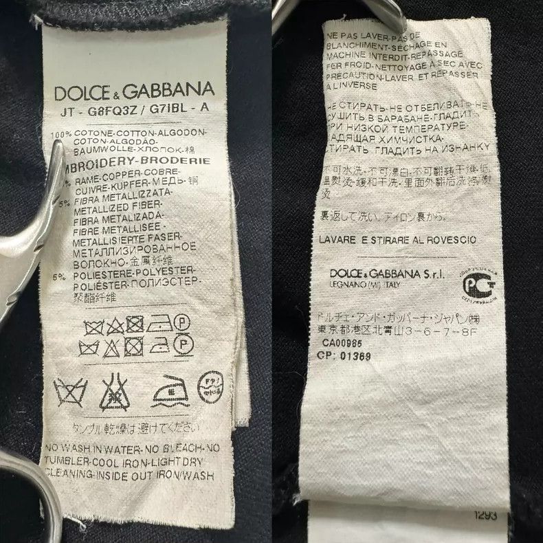 Dolce & Gabbana Dolce & Gabbana Men's Long Sleeve Knit Top Size US M / EU 48-50 / 2 - 8 Thumbnail