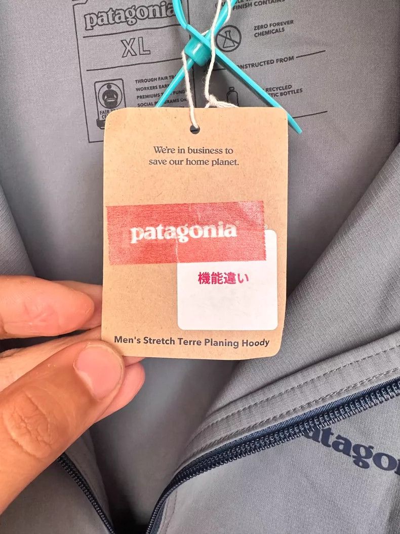 Patagonia Patagonia Men's Stretch Terre Planing Hoody Size US XL / EU 56 / 4 - 4 Thumbnail