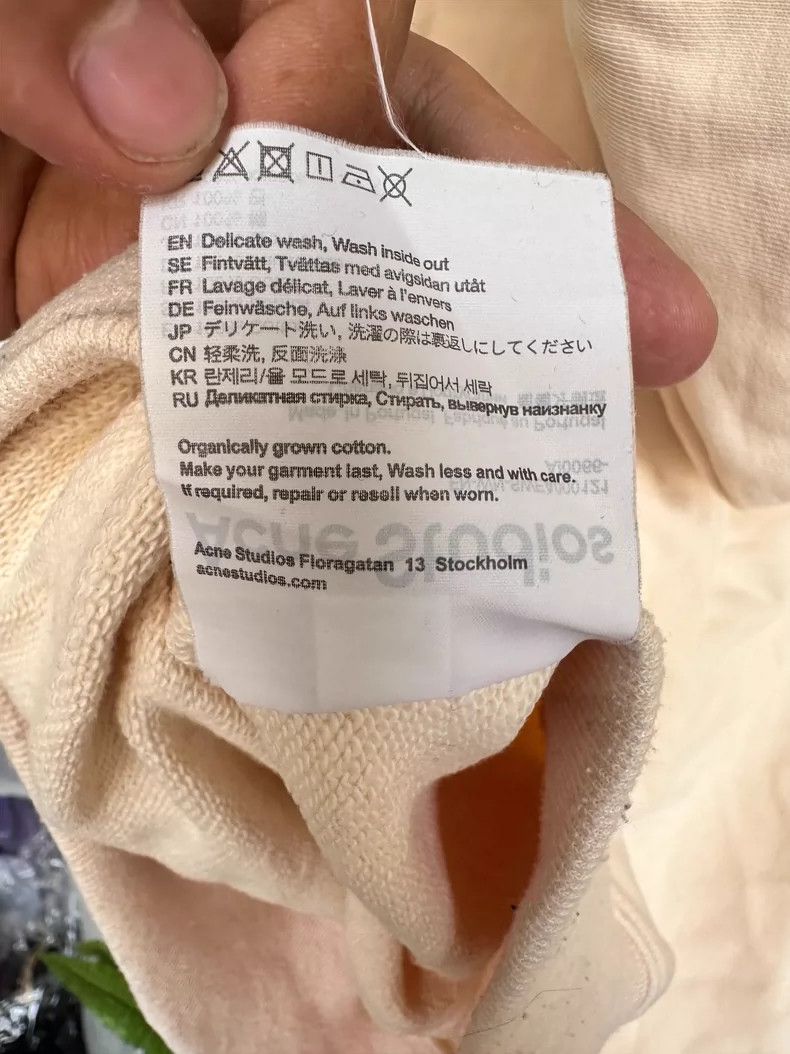 Acne Studios Acne Studios Beige Hoodie with Dog Design Size US M / EU 48-50 / 2 - 7 Thumbnail