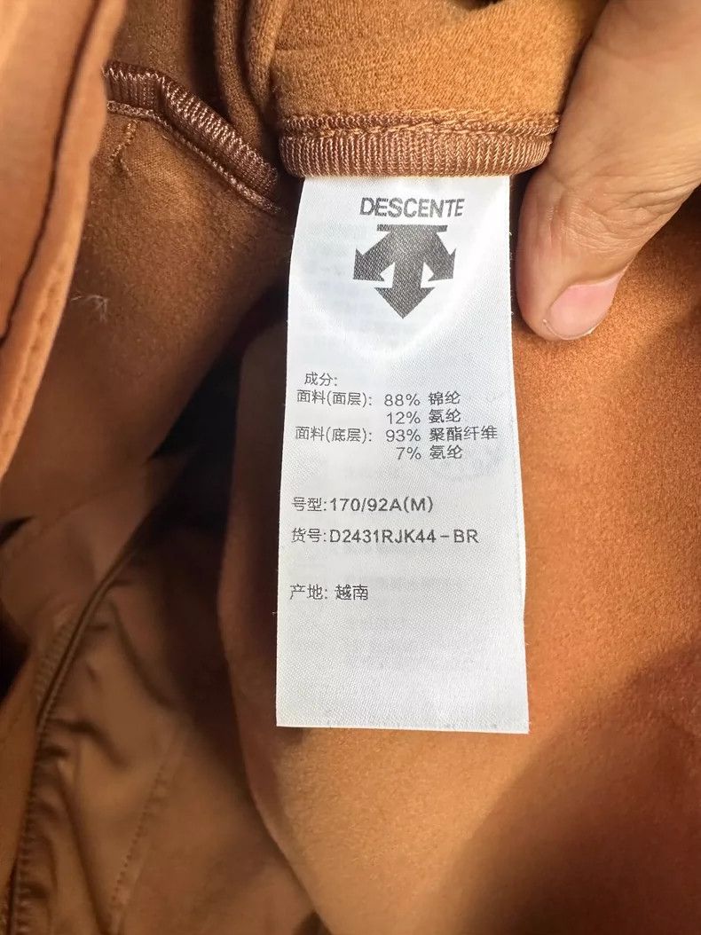 Moncler Warm Soft Shell Jacket with Hood Size US L / EU 52-54 / 3 - 7 Thumbnail