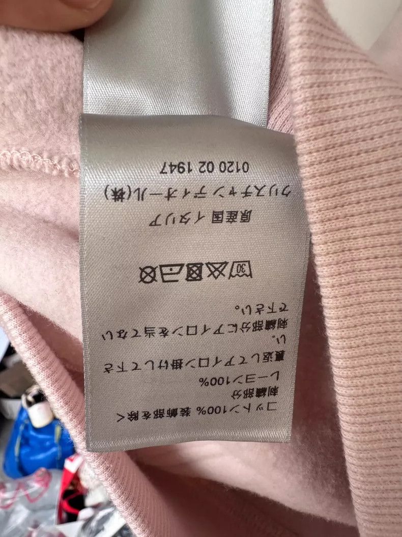 Dior Pink Hooded Sweatshirt with Dior Embroidery Size US XL / EU 56 / 4 - 7 Thumbnail
