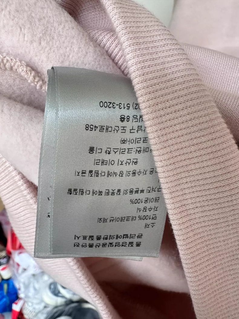 Dior Pink Hooded Sweatshirt with Dior Embroidery Size US XL / EU 56 / 4 - 8 Thumbnail