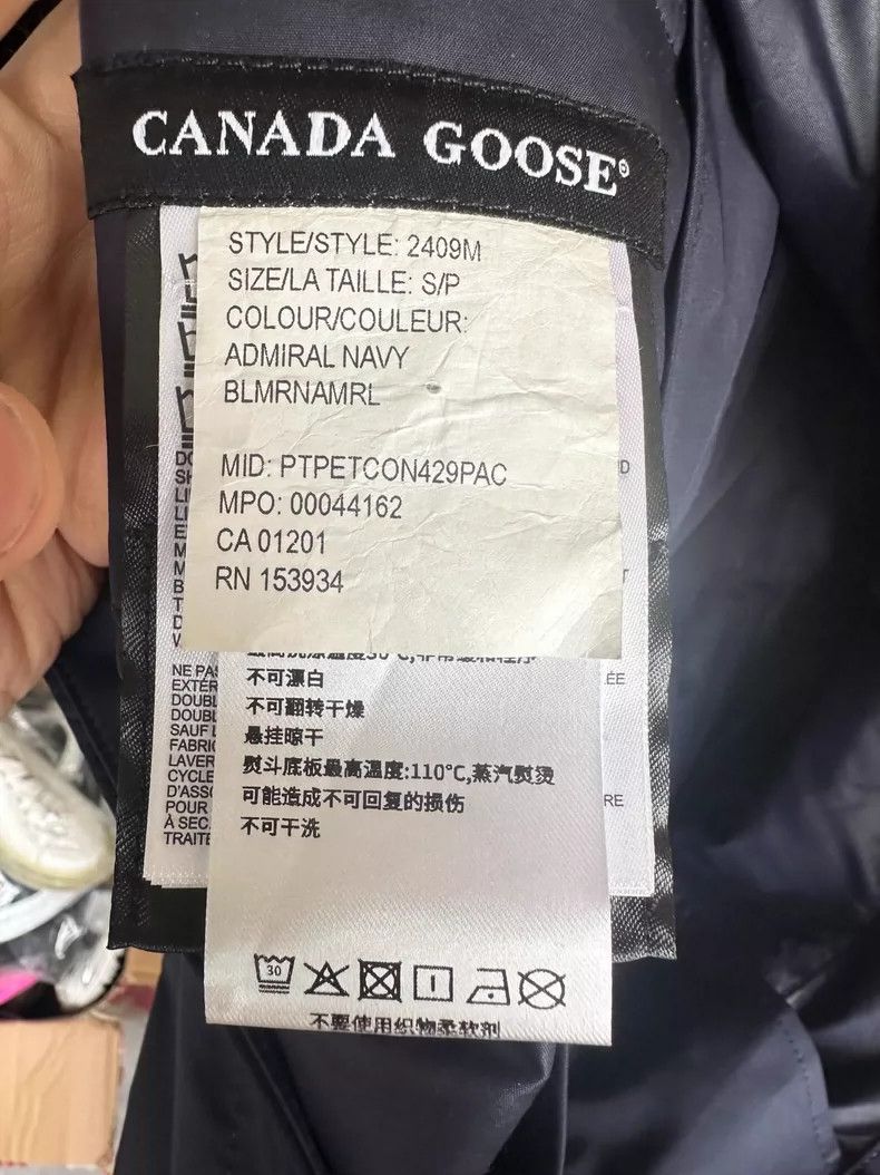 Canada Goose Canada Goose Long Hooded Jacket Size US S / EU 44-46 / 1 - 5 Thumbnail