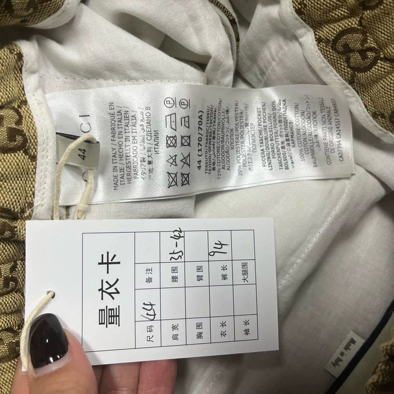 Gucci Gucci Beige Printed Casual Trousers Available Now Size US 44 / EU 60 - 3 Thumbnail