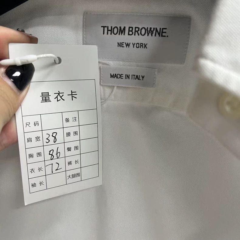 Thom Browne Thom Browne White Long Sleeve Shirt Size US M / EU 48-50 / 2 - 2 Thumbnail