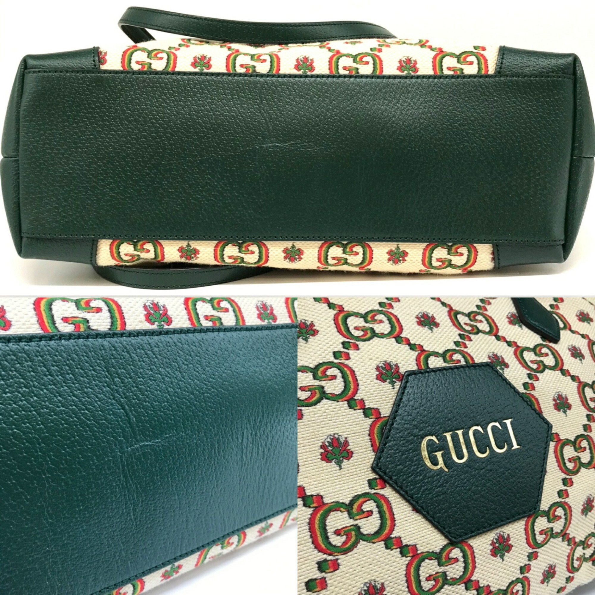 Gucci Gucci Ophidia GG Canvas Jacquard Tote Bag Green Leather Ladies 676681 GUCCI Size ONE SIZE - 4 Thumbnail
