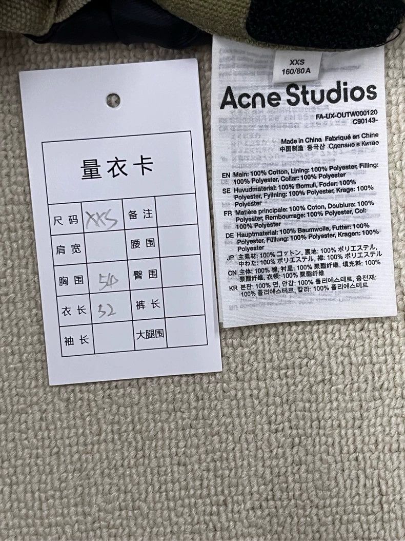 Acne Studios Acne Studios SS23 Removable Collar Jacket Size US XXS / EU 40 - 5 Thumbnail