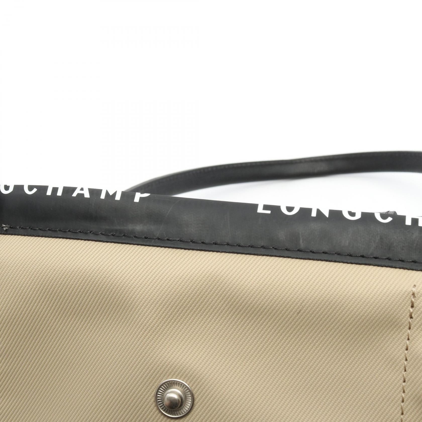 Longchamp Longchamp Longchamp Le Pliage Energy Nylon Leather Tote Bag Leather Tote Bag L1899HSR299 Size ONE SIZE - 5 Thumbnail