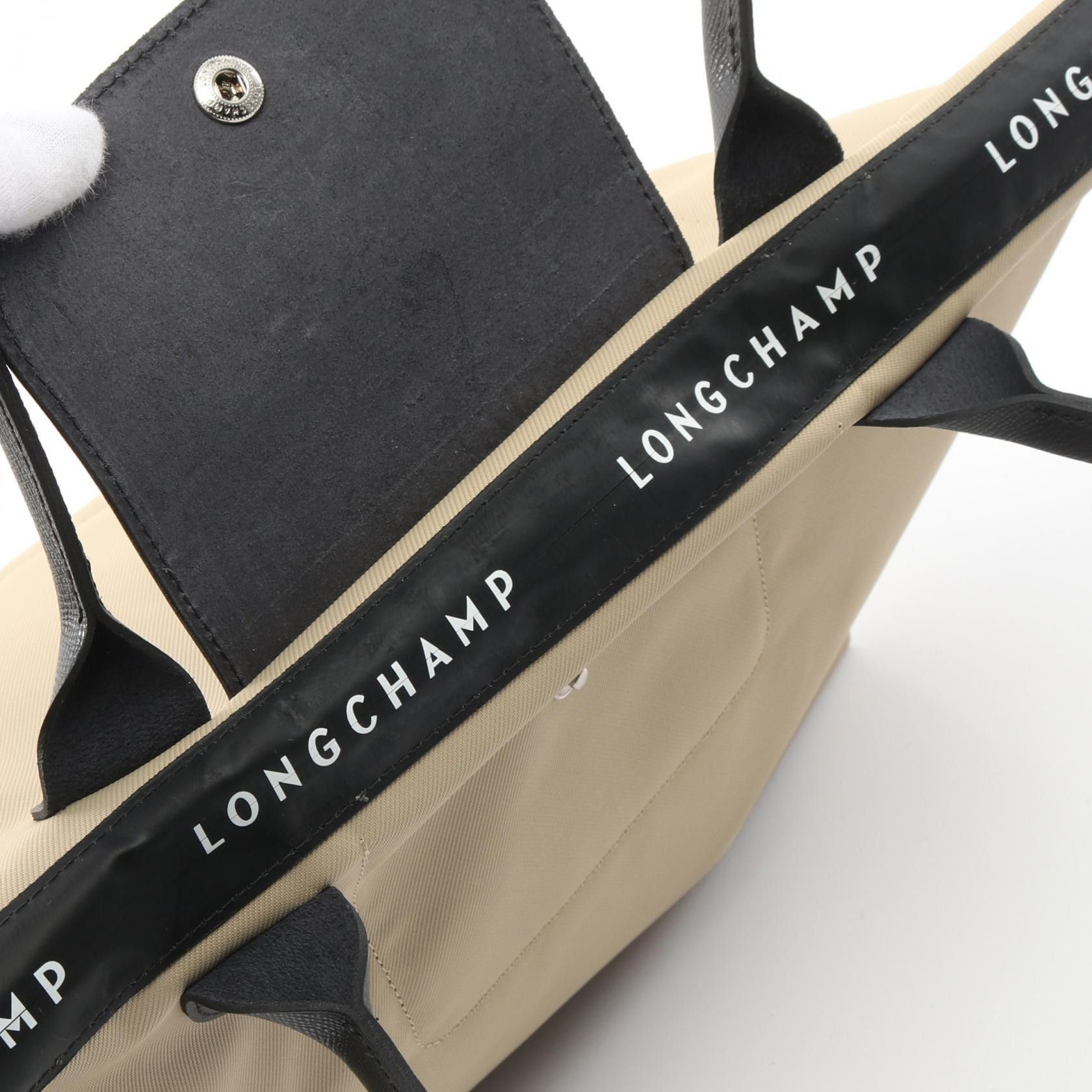 Longchamp Longchamp Longchamp Le Pliage Energy Nylon Leather Tote Bag Leather Tote Bag L1899HSR299 Size ONE SIZE - 6 Thumbnail